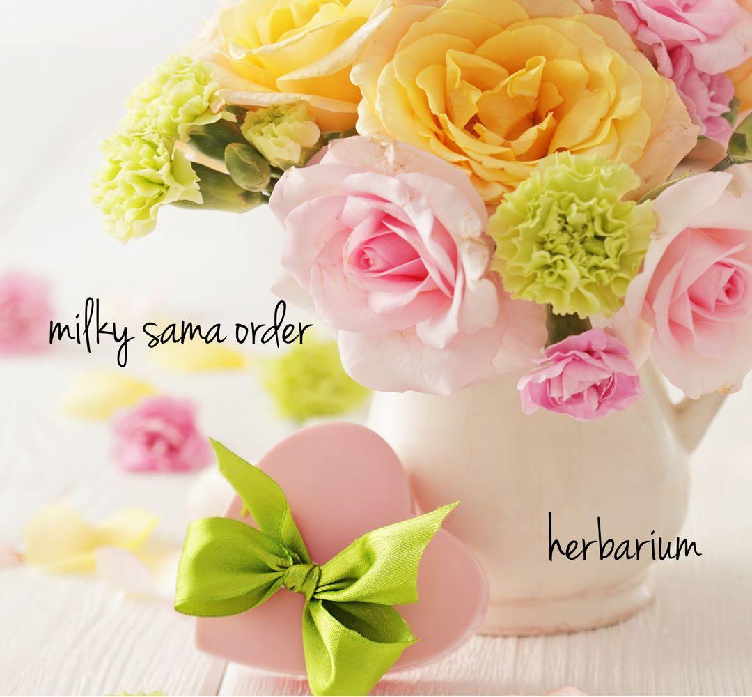 milky様❁︎オーダー　ハーバリウム20265月母の日。:°ஐ*。: