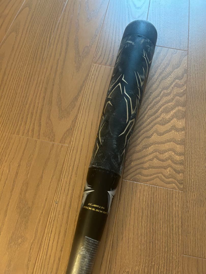 ミズノ ビヨンドマックス ギガキング ケース付き