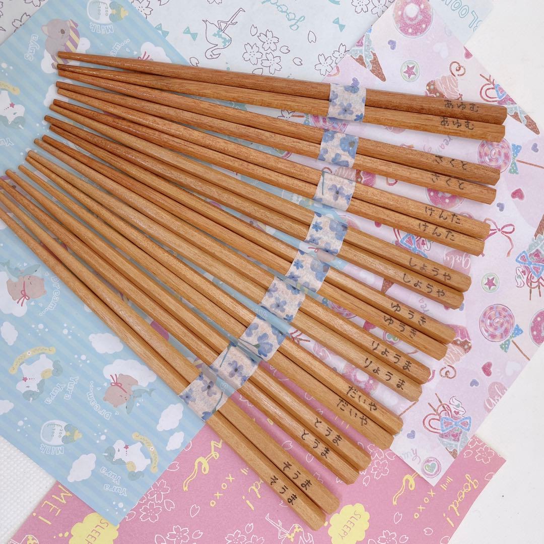 完成しました♡六角箸