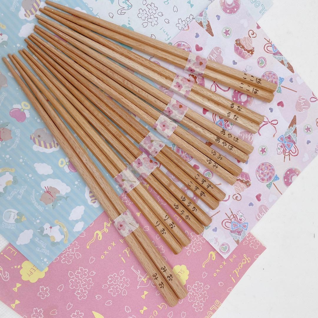 完成しました♡六角箸