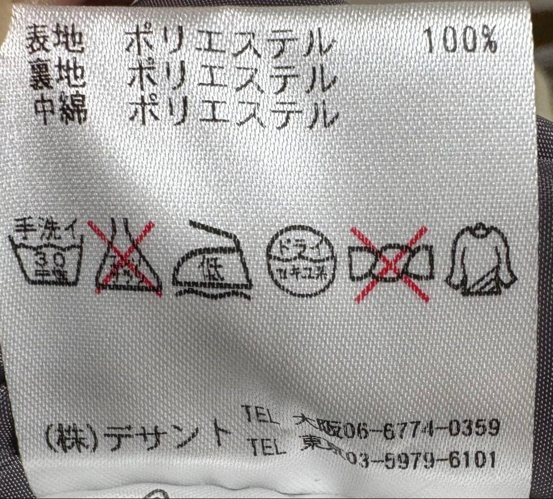 ♦︎良品♦︎ スキーウェア　スノーボードウェア　メンズ　XL