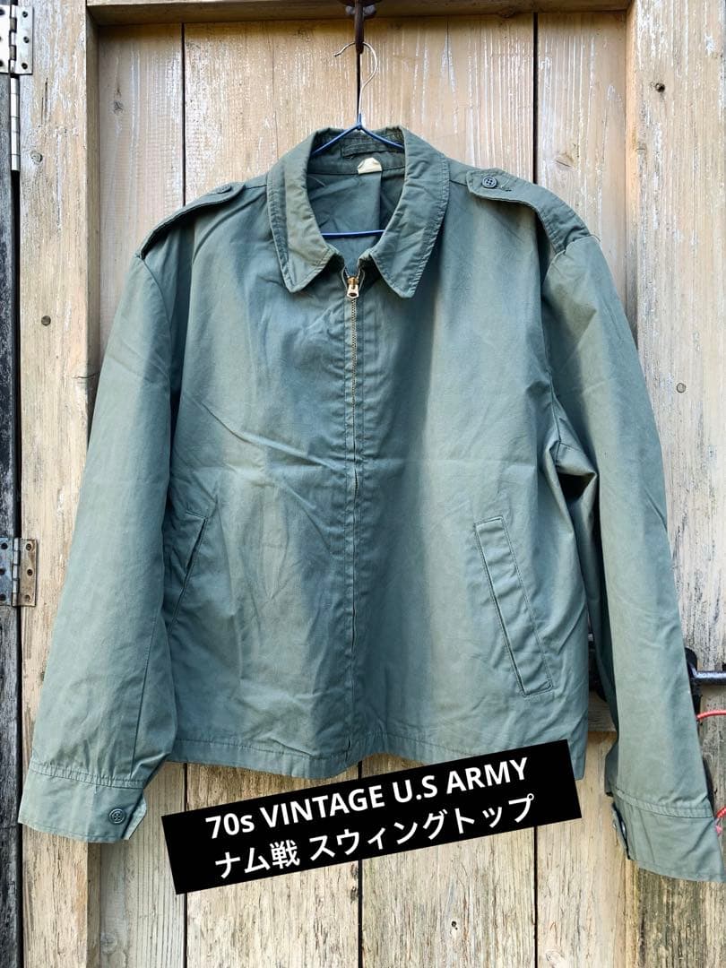70s ヴィンテージ 米軍放出品 ナム戦 ジャケット スイングトップ 古着 軍物