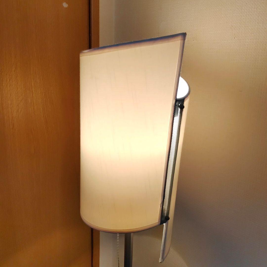 KISHIMA キシマ フロアスタンド フロアライト 照明 家具 インテリア