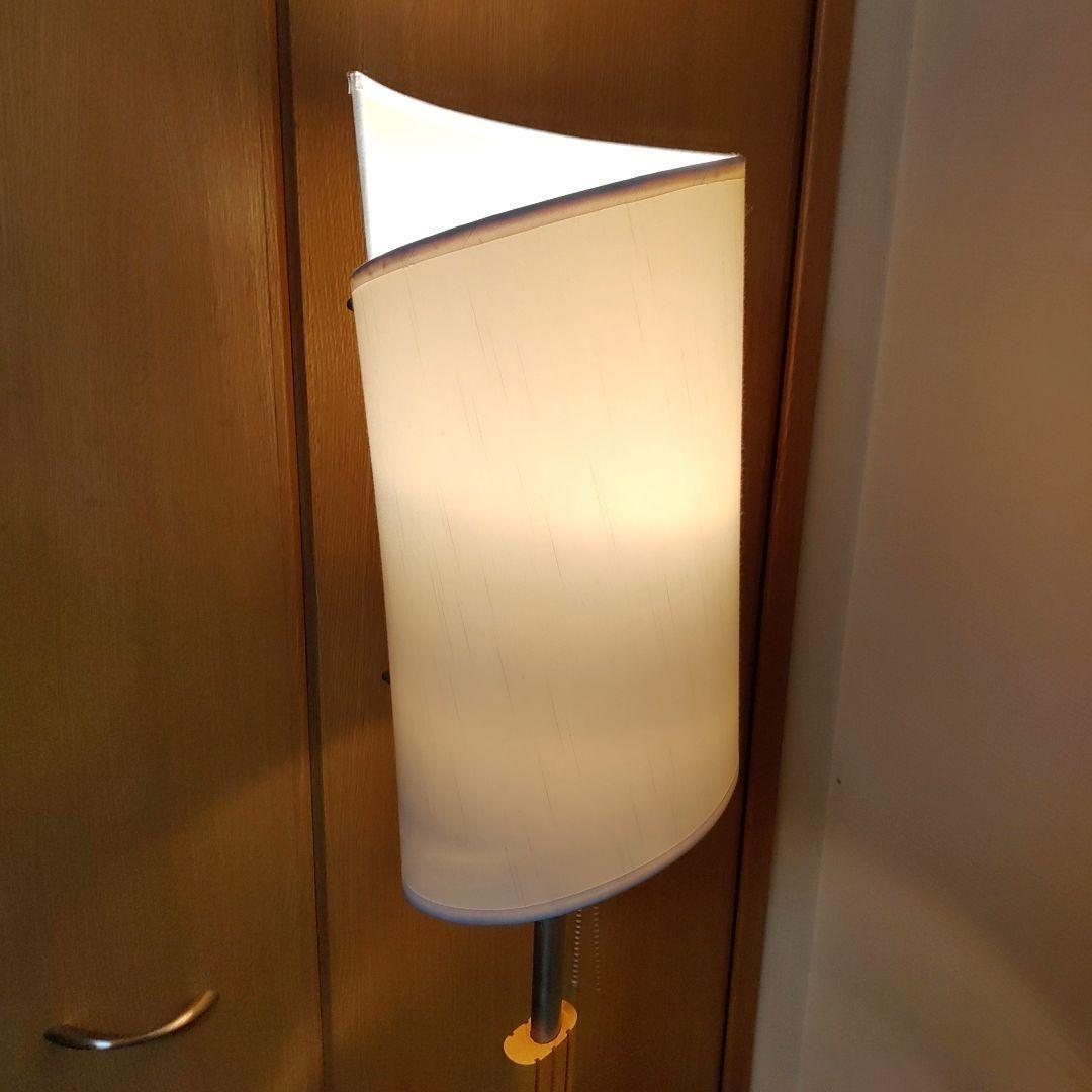 KISHIMA キシマ フロアスタンド フロアライト 照明 家具 インテリア