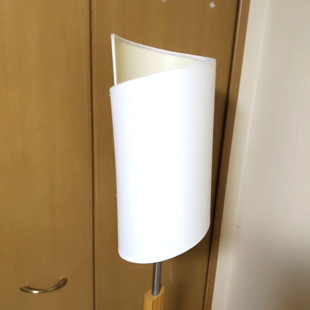 KISHIMA キシマ フロアスタンド フロアライト 照明 家具 インテリア