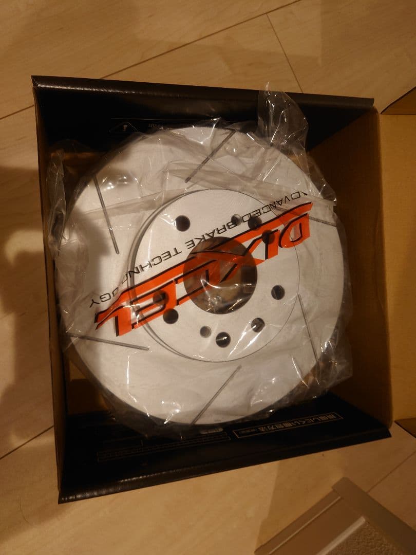 DIXCEL SD Type ブレーキディスクローター 321 2079