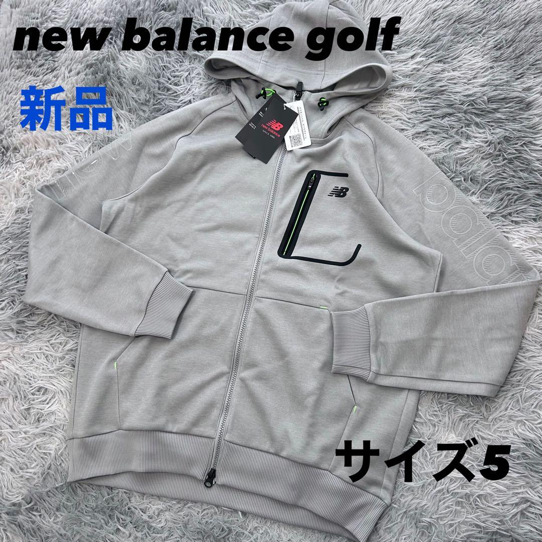 新品　ニューバランスゴルフ　パーカー　裏起毛　ジャケット　グレー　サイズ5