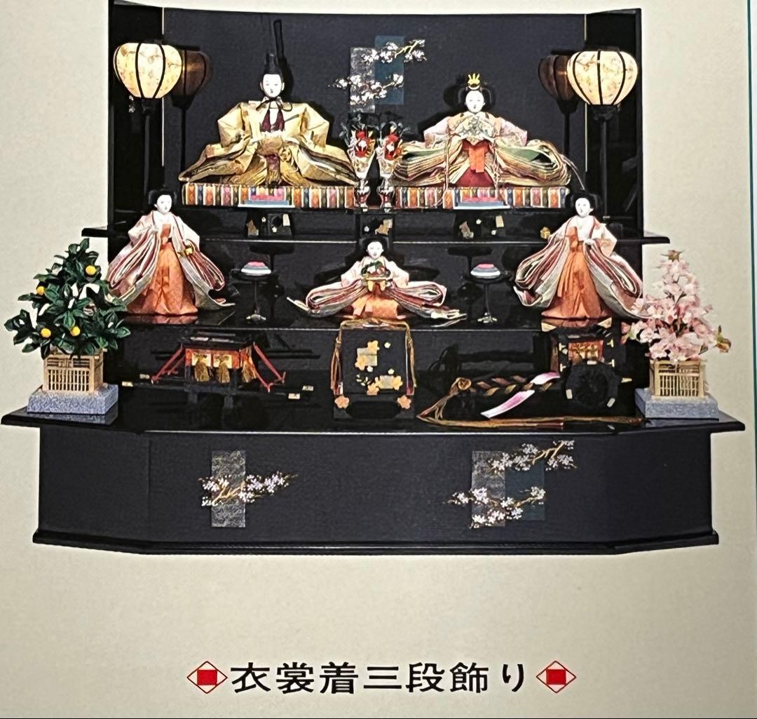 【即ご購入OK】(お値下げ中!)ひな人形三段飾り 黒色 ／送料込み