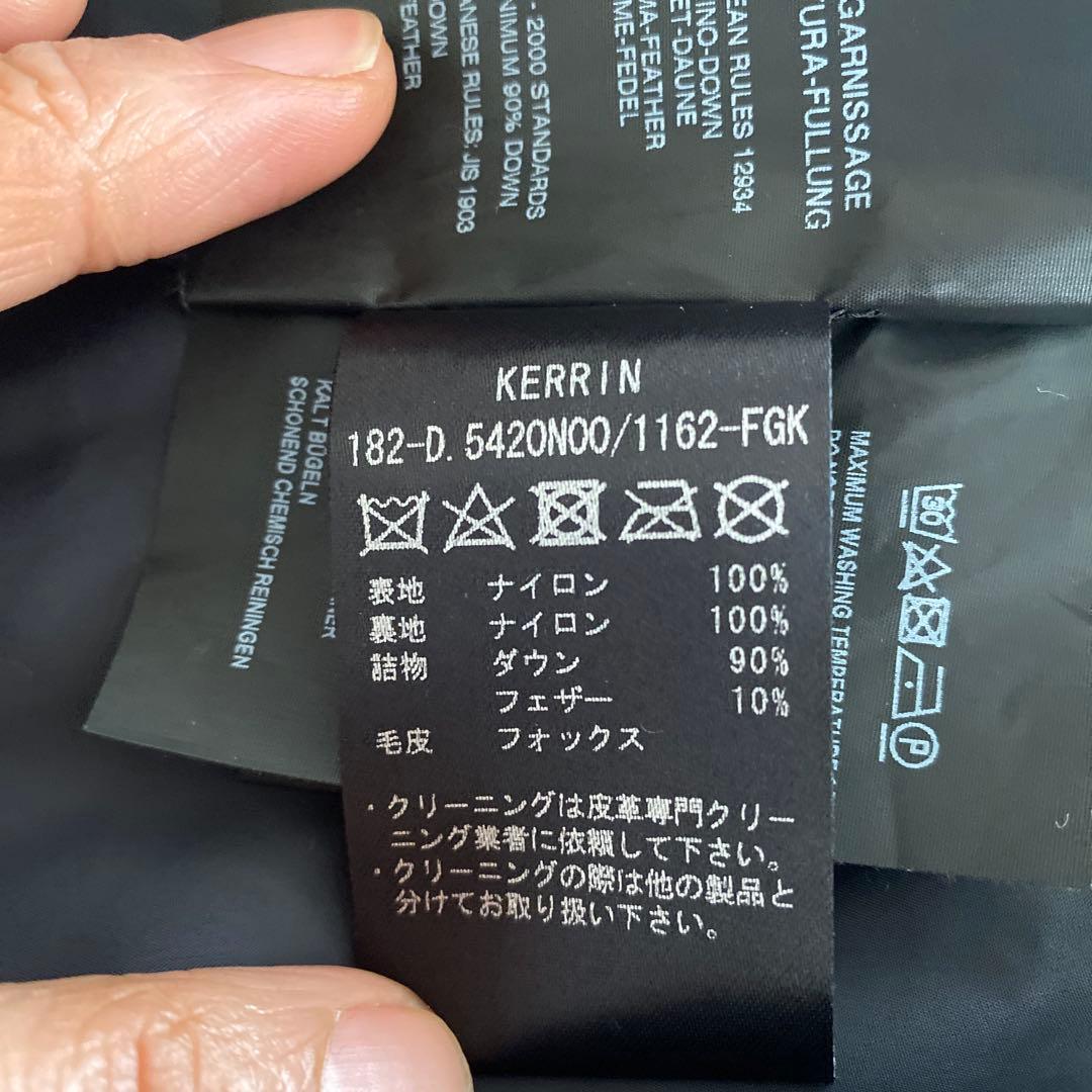 〔みっちゃん専用〕DUVETICA ファー付きダウンジャケット