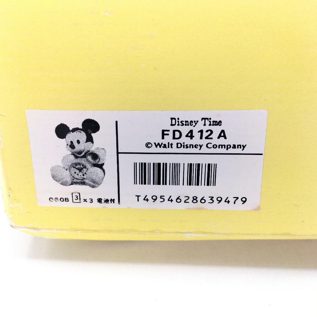 ディズニータイム ミッキー おしゃべり目覚まし時計 FD412 置時計