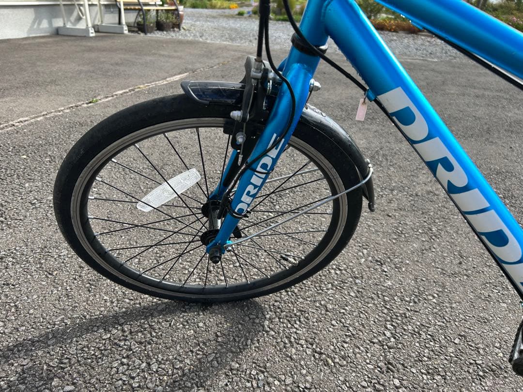 PRIDE 子供用自転車 20インチ 青