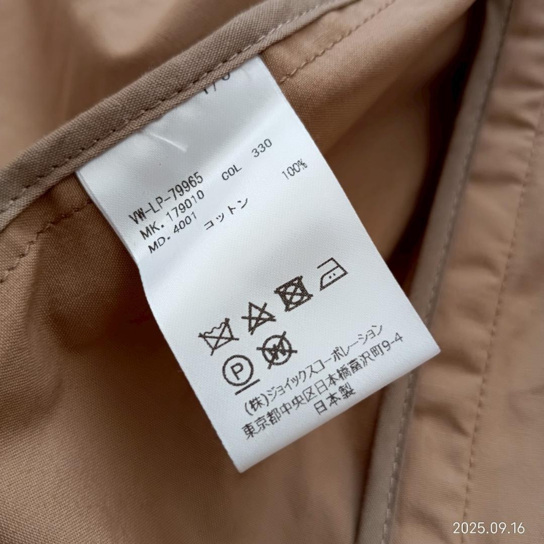 ヴィヴィアンウエストウッドマン トレンチコート ブラウン系 サイズ46