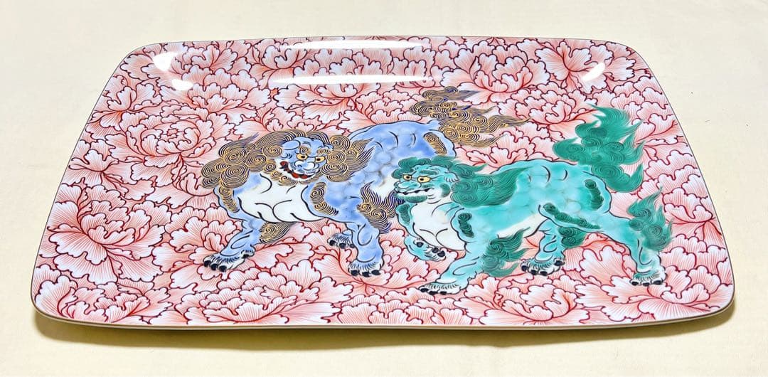 希少　美術有田焼　宮内庁御用達　深川製磁　狛犬獅子牡丹文　超大角皿　絵皿　トレー