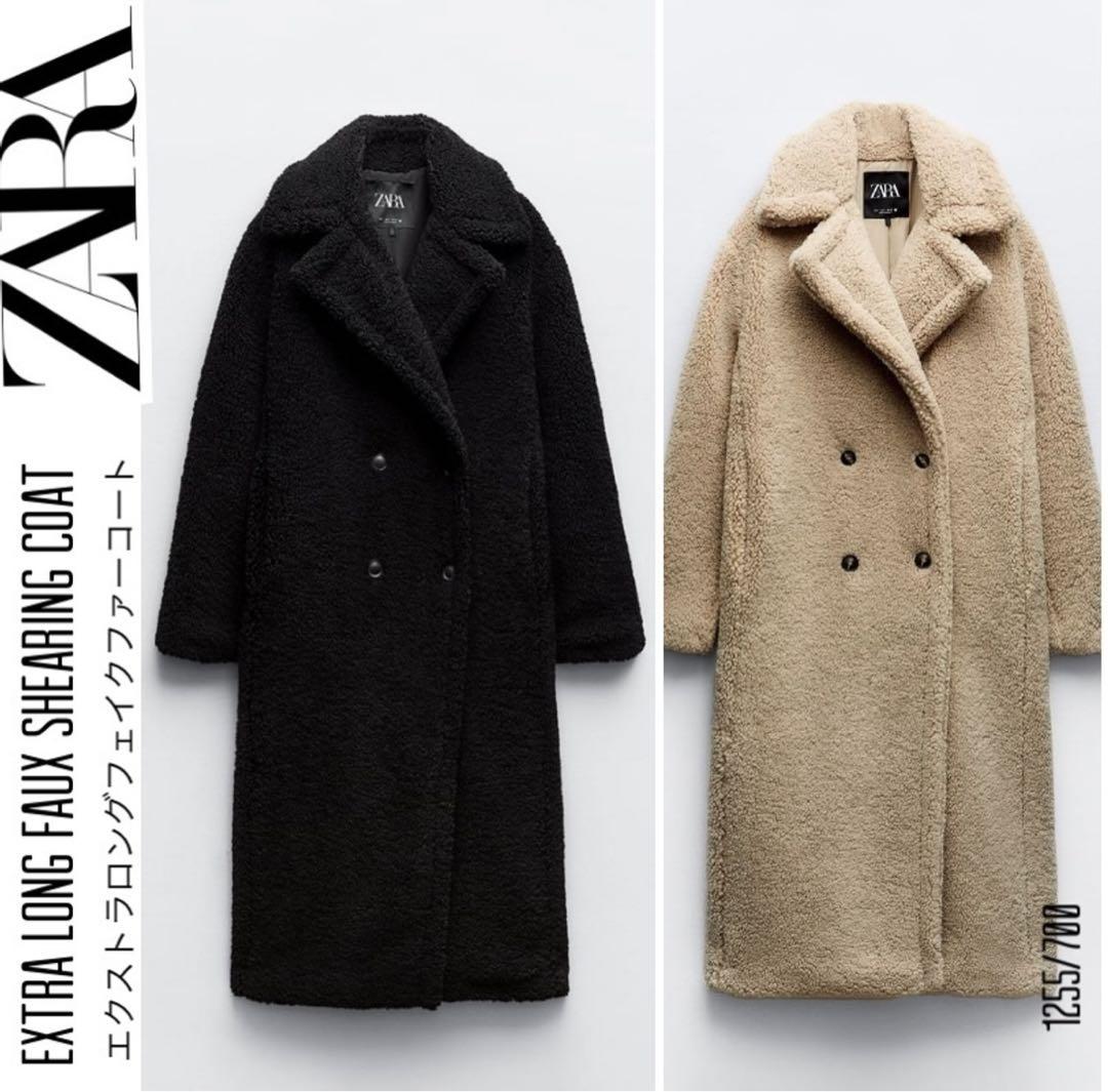 完売品【未使用】ZARA エクストラロングフェイクボアコートSサイズにゃこ