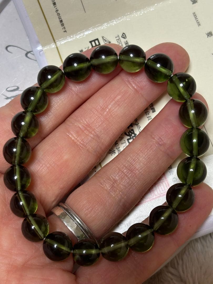 モルダバイト　ブレスレット　鑑別書付