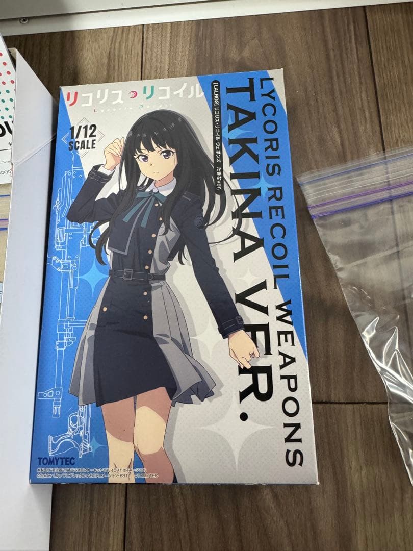 プラマテリア　リコリコ千束＆たきな完成品セット