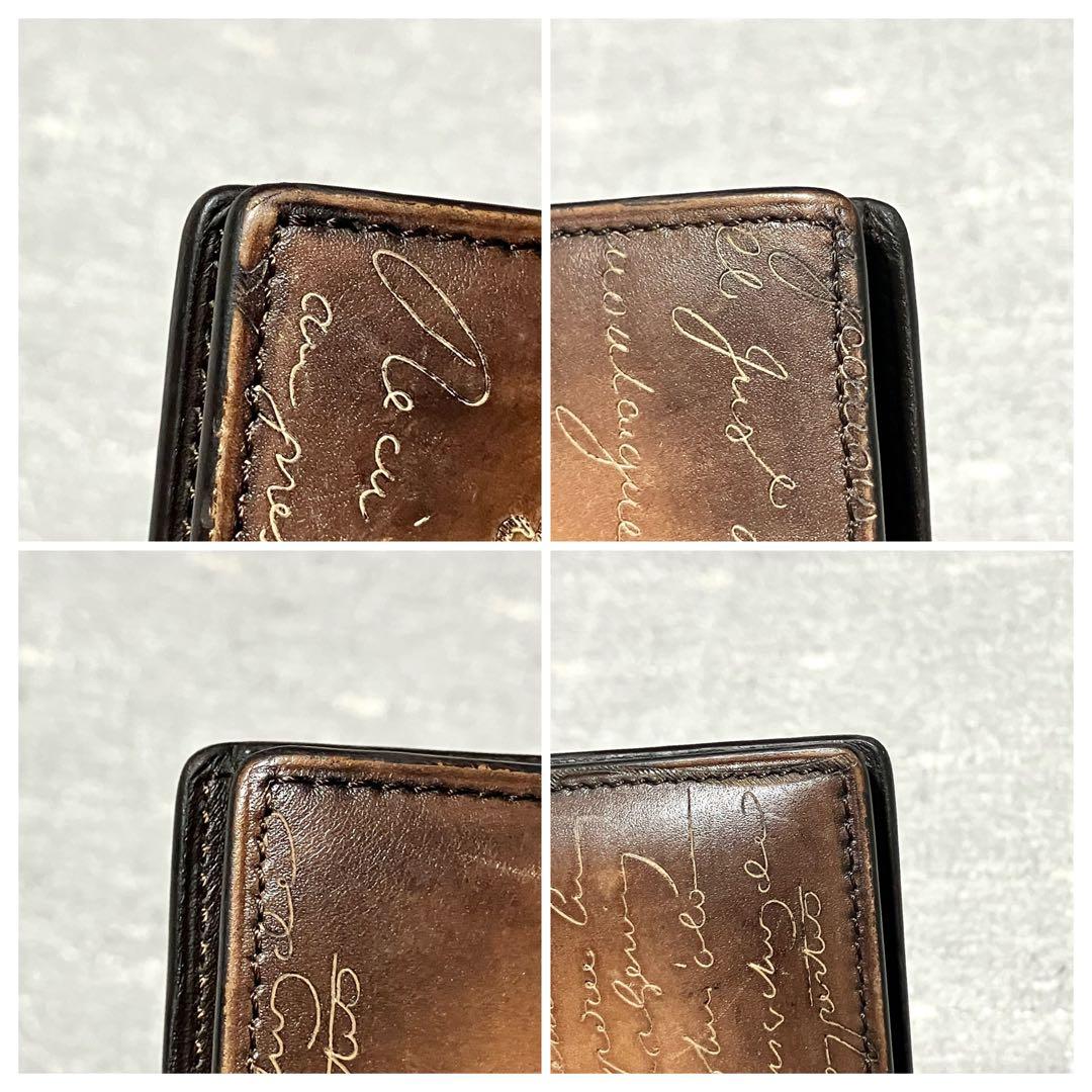 ベルルッティ［二つ折り財布］マコレ　スクリット　カリグラフィ　ヴェネチアレザー