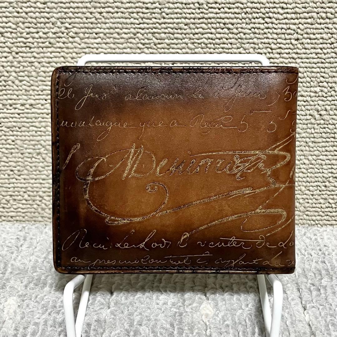 ベルルッティ［二つ折り財布］マコレ　スクリット　カリグラフィ　ヴェネチアレザー