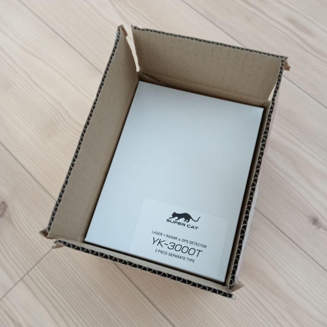 YK-3000T】ユピテル セパレートタイプ GPSレーザー＆レーダー探知機
