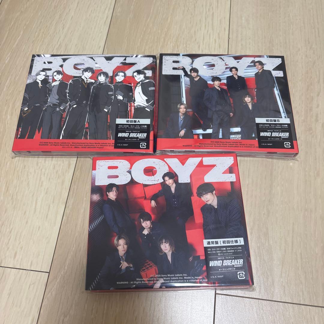 SixTONES CD 52枚セット