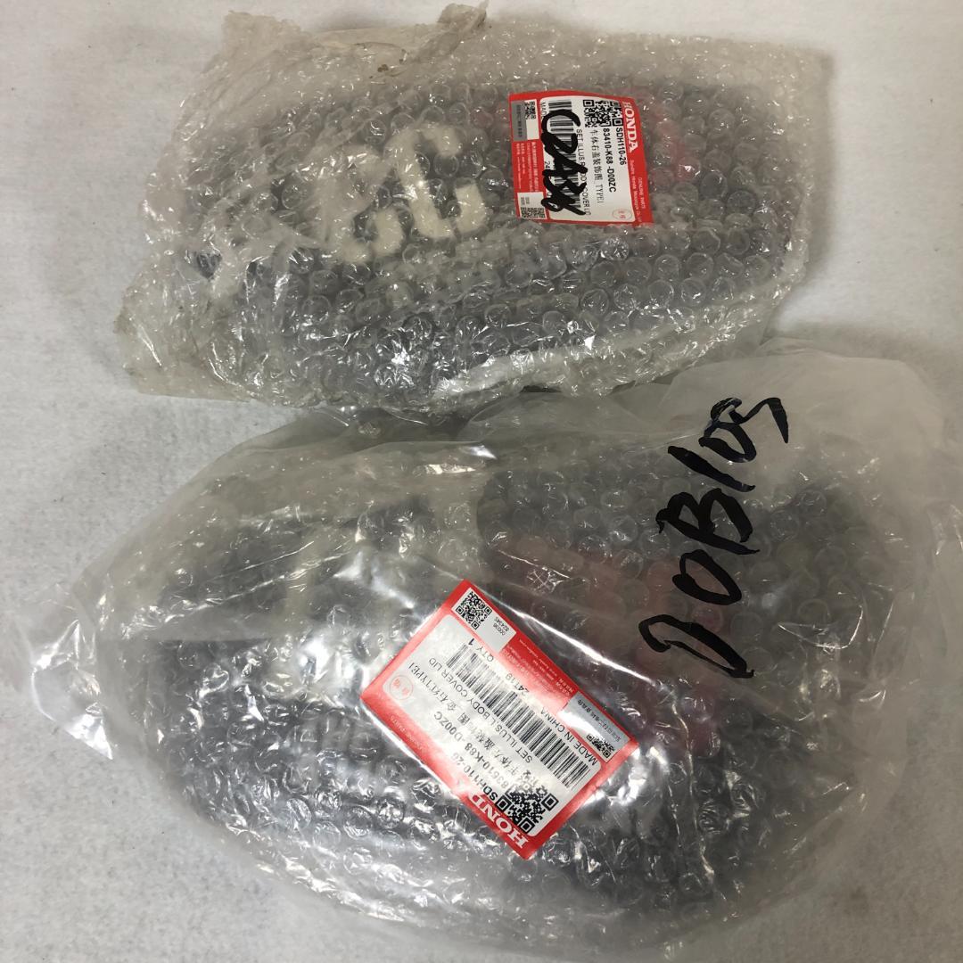 ホンダ　クロスカブ　外装9点セット　レッド【新品】CC110　JA60　カウル