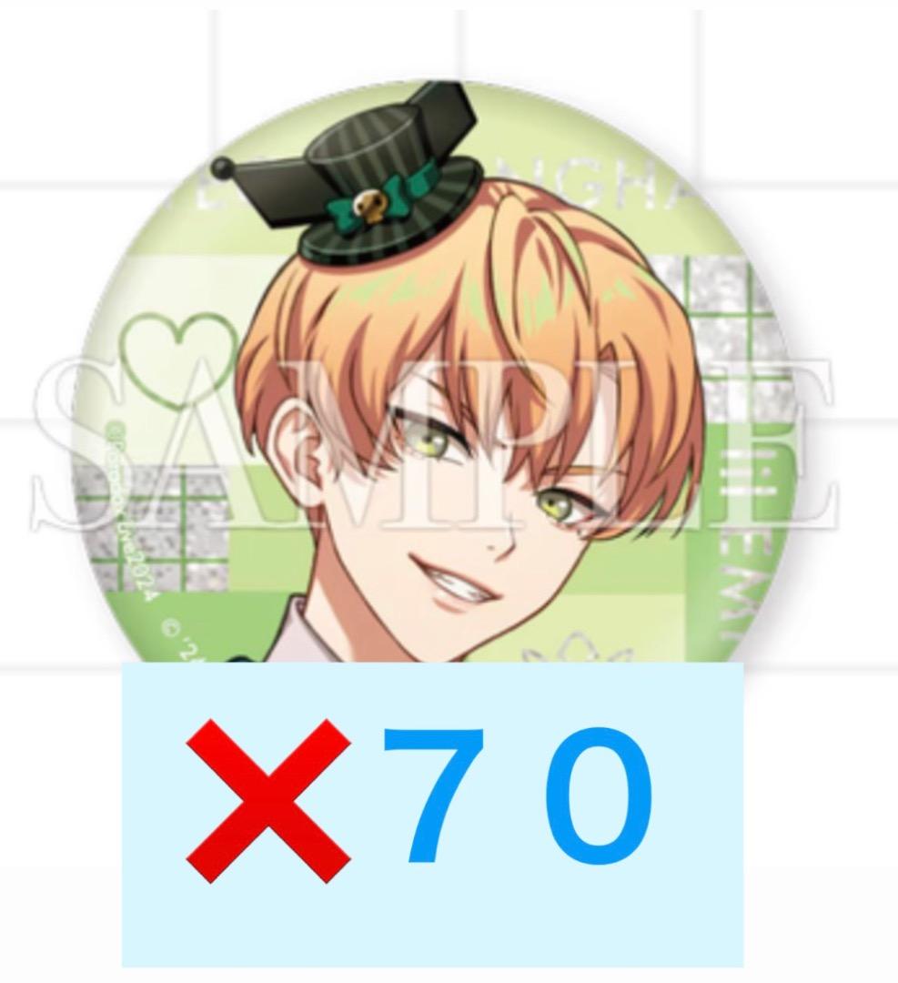 パラライ　東夏　サンリオ　缶バッチ