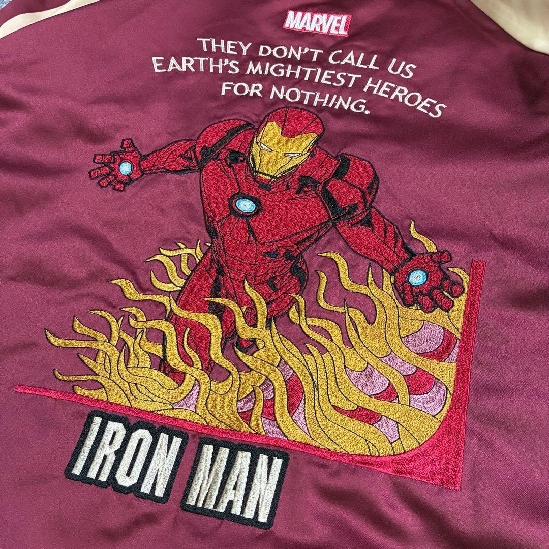 【希少】MARVEL アイアンマン スカジャン 刺繍入り アメコミ風 Lサイズ