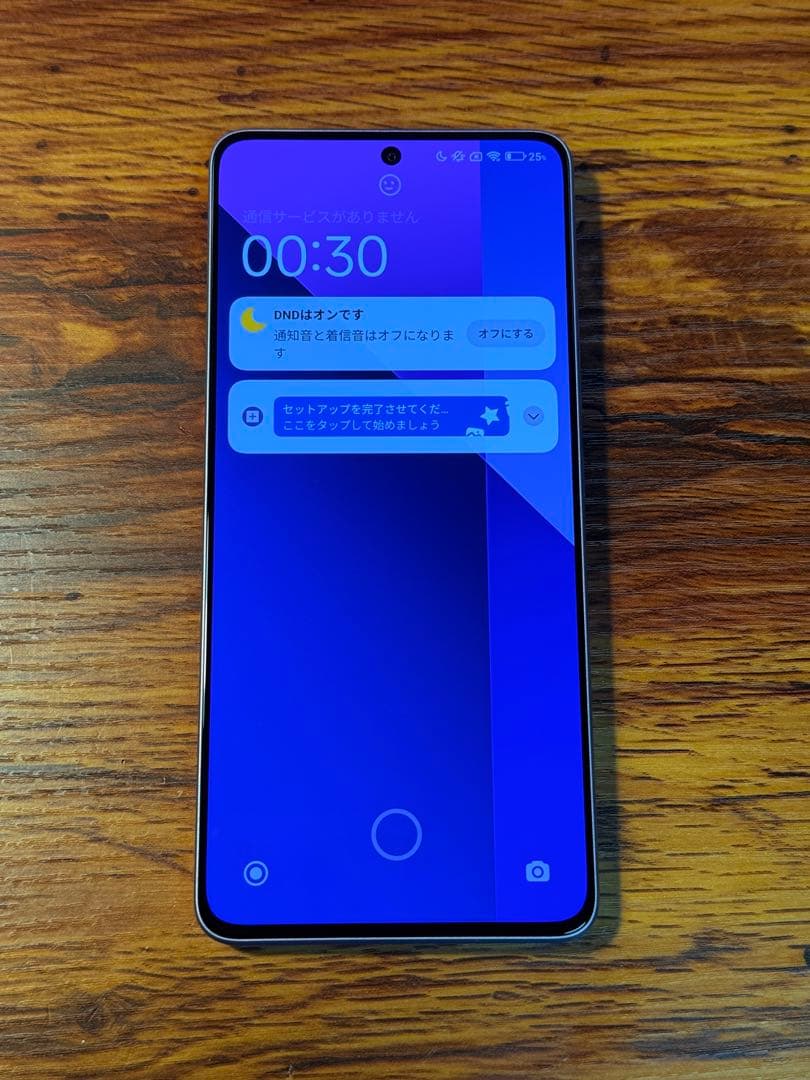 Xiaomi Redmi Note 13 Pro 5G 256GB SIMフリー