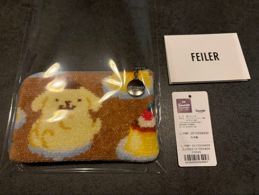 ポムポムプリン　フェイラー　L字ポーチ