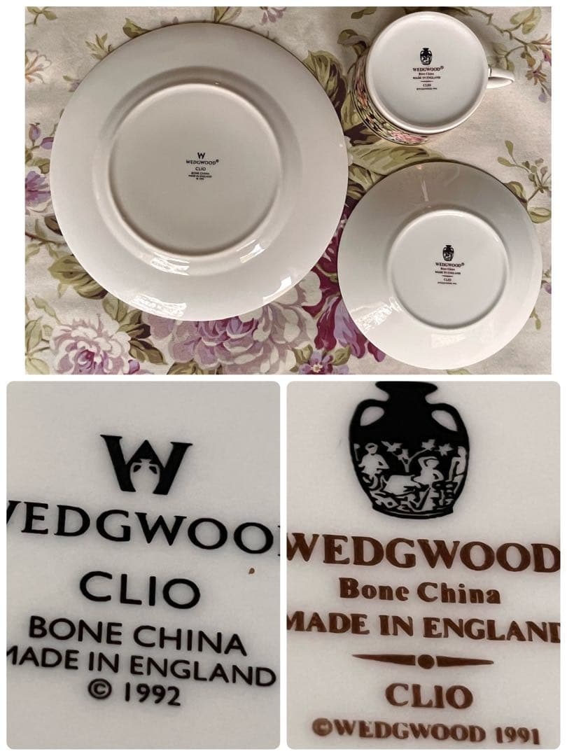 【美品）ウェッジウッド★クリオ★トリオ　C