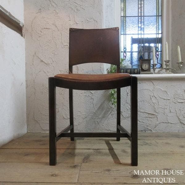 イギリス アンティーク 家具 CC41 ダイニングチェア 椅子 英国 4938d