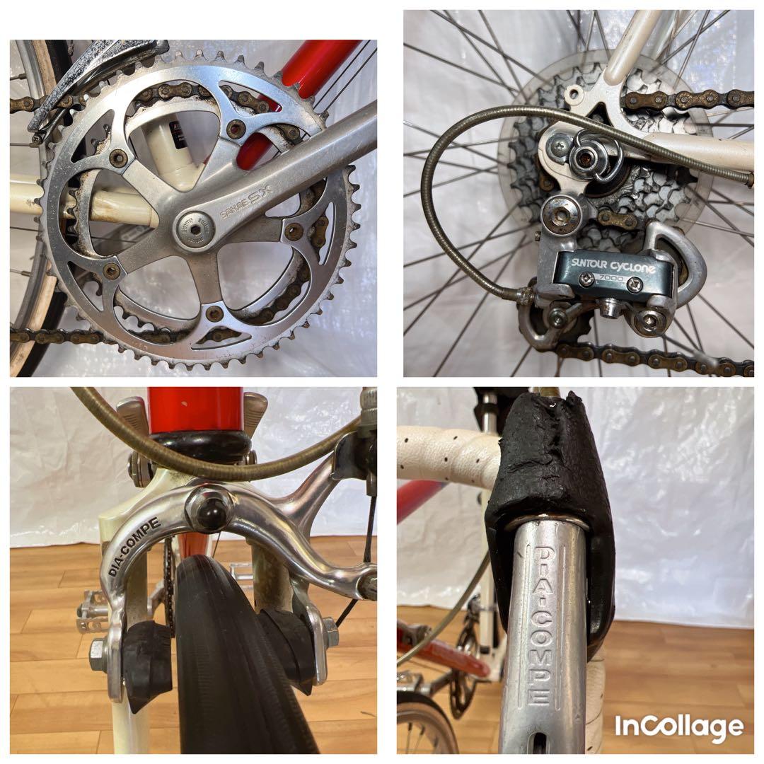 ブリヂストンRADAC マウンテンバイク　レトロ 自転車