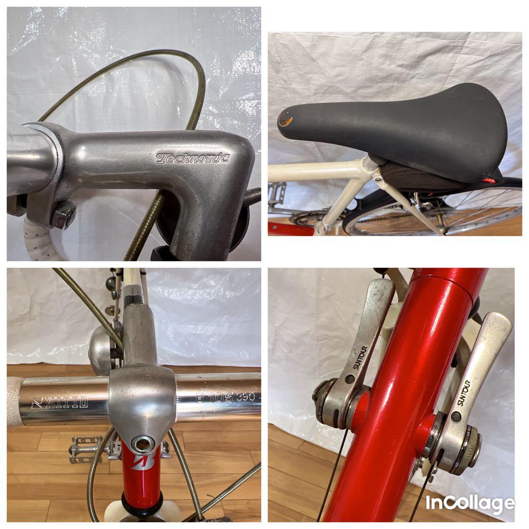 ブリヂストンRADAC マウンテンバイク　レトロ 自転車