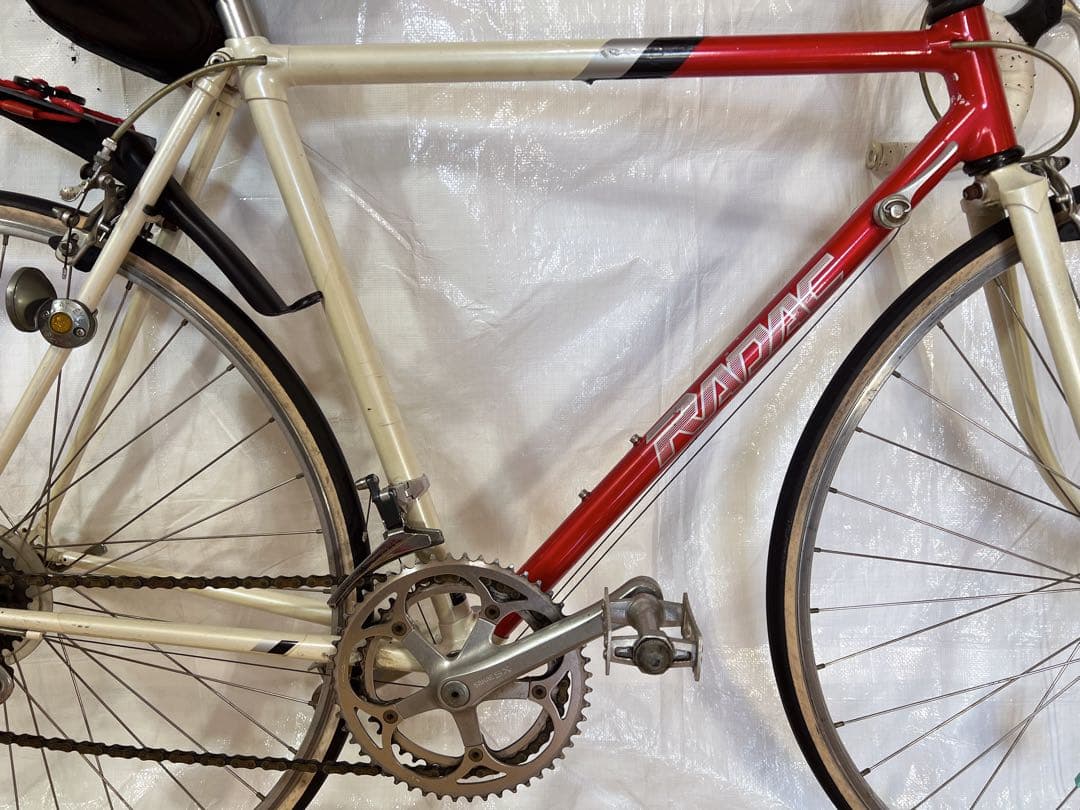 ブリヂストンRADAC マウンテンバイク　レトロ 自転車