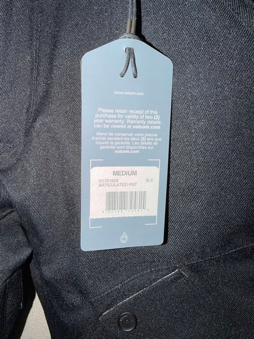 VOLCOM（ボルコム）ARTICULATED PNT