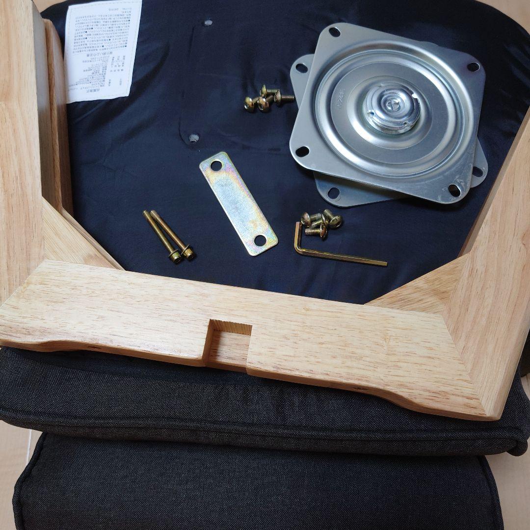 回転チェア　リクライニング　ハイバック　アイリスオーヤマ