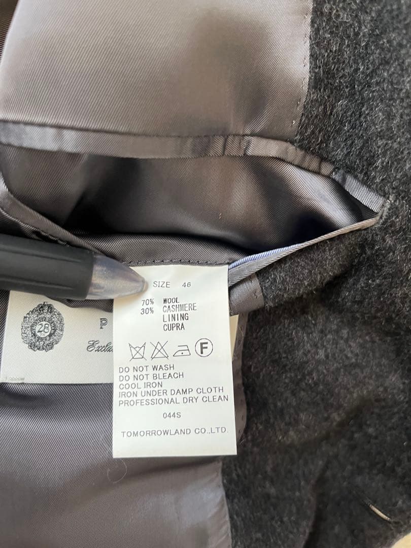 Z*n様 トゥモローランド チェスターコート 46