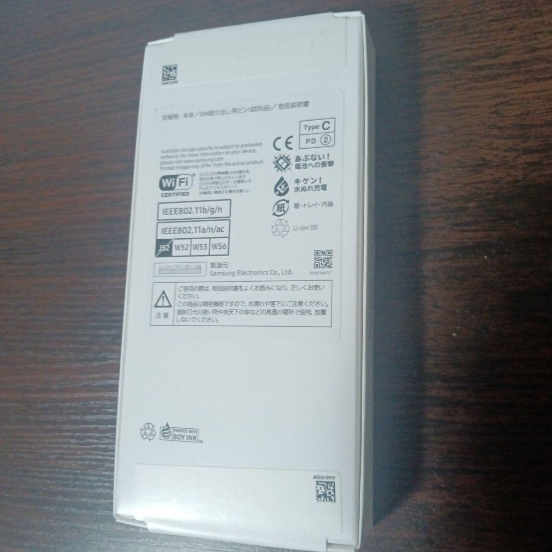 スマートフォン本体 galaxy a25 5g