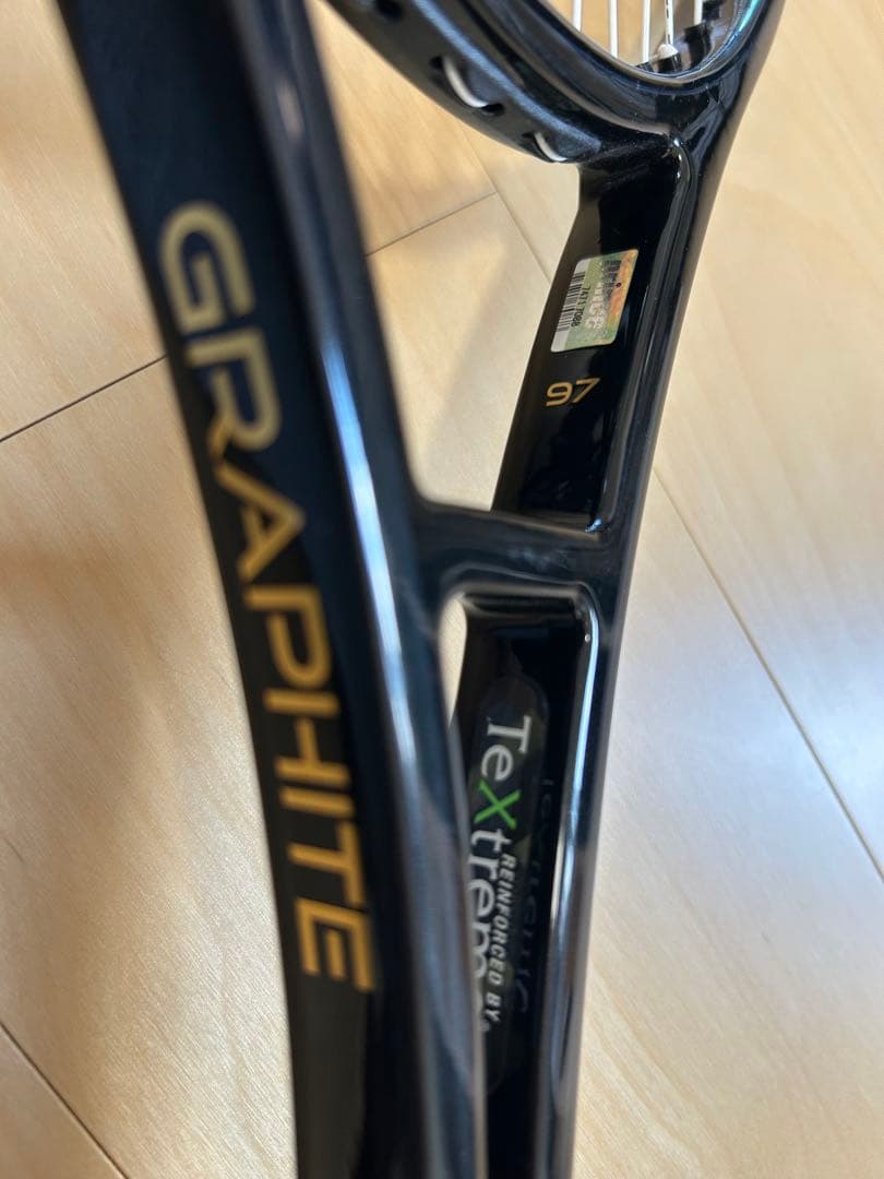 Prince ファントムグラファイト