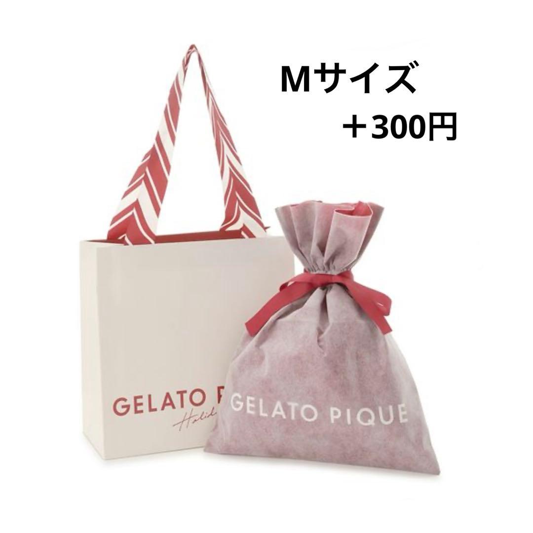 ジェラートピケ　トイプードルジャガードプルオーバー＆ロングパンツ　DOG