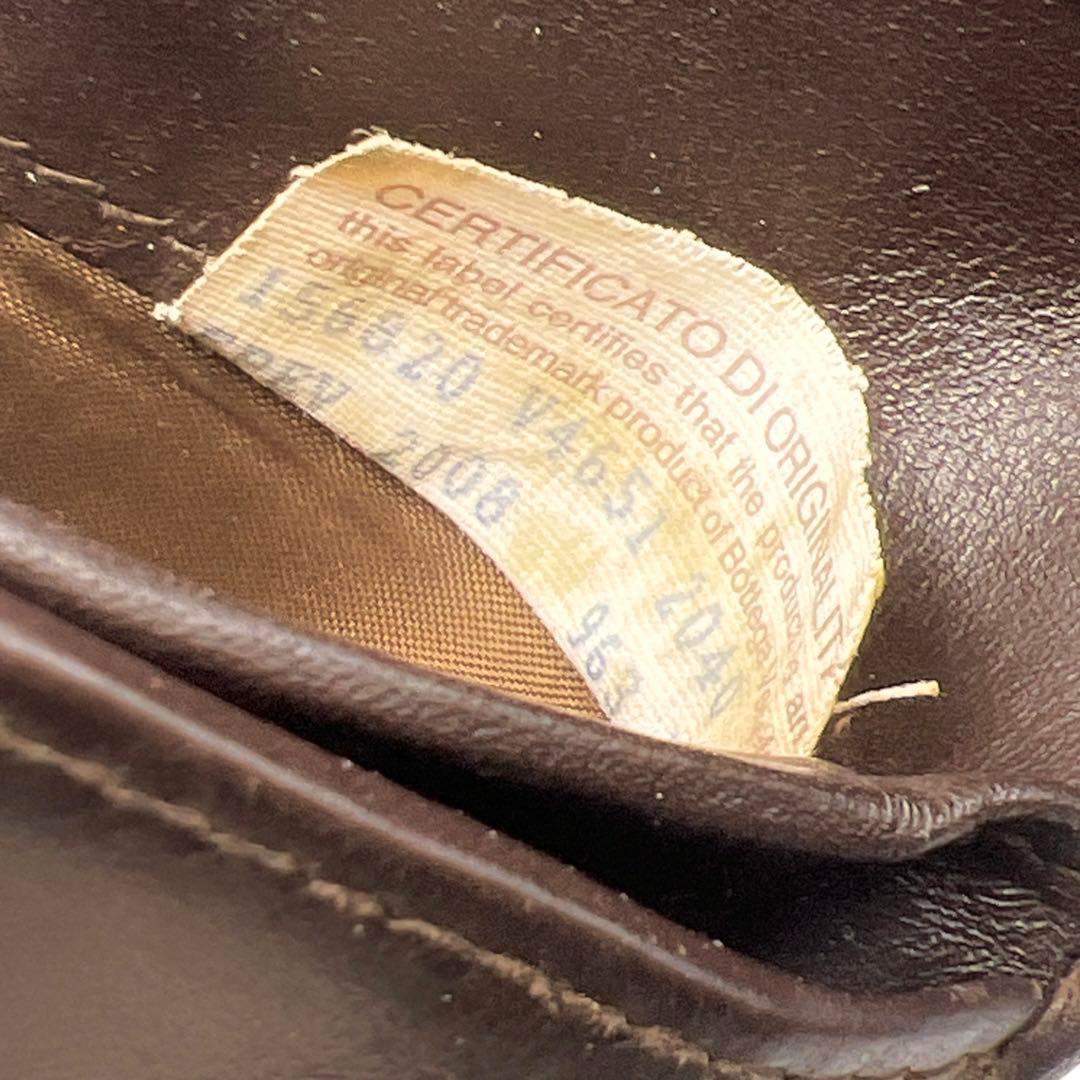 専用　BOTTEGA VENETA イントレチャート ブラウン 折財布 6685