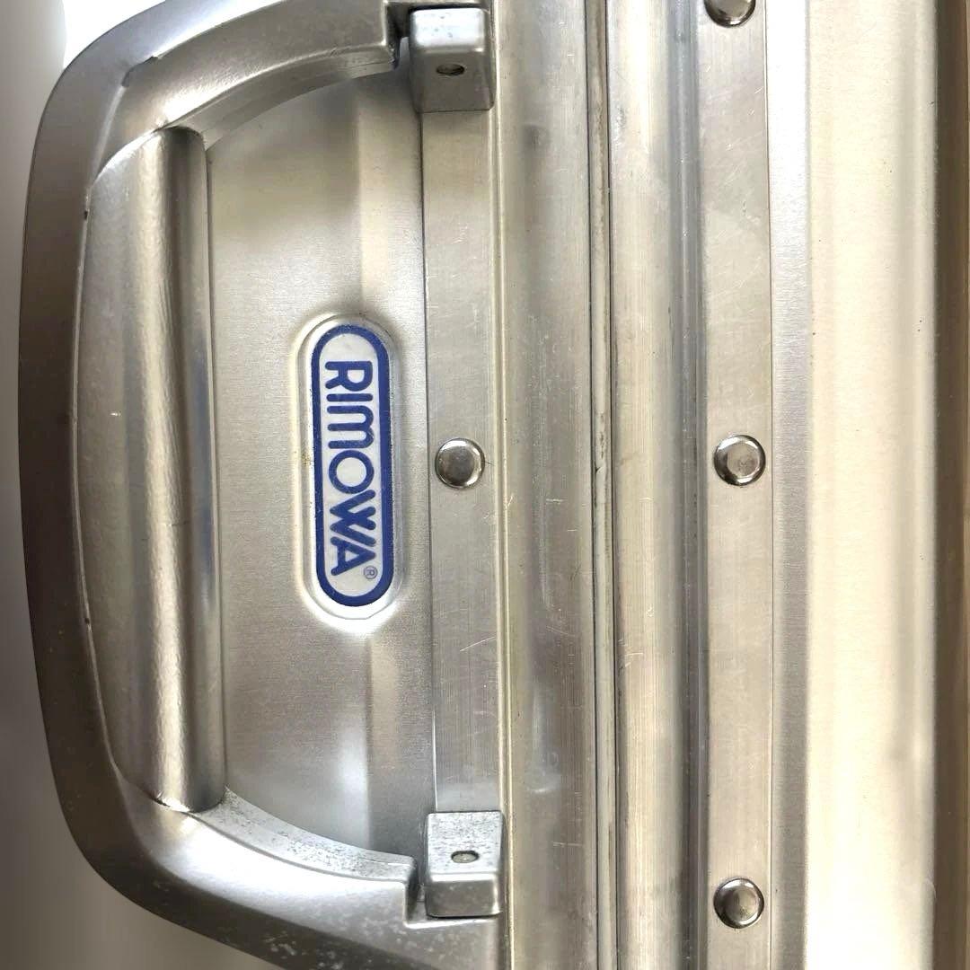 コ*グ様 希少 RIMOWA リモワ トパーズ キャビントローリー　青ロゴ2輪