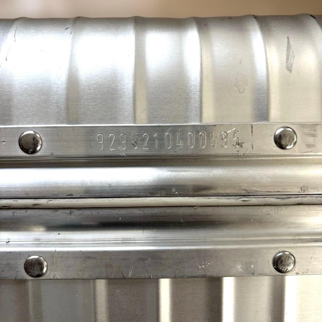 コ*グ様 希少 RIMOWA リモワ トパーズ キャビントローリー　青ロゴ2輪