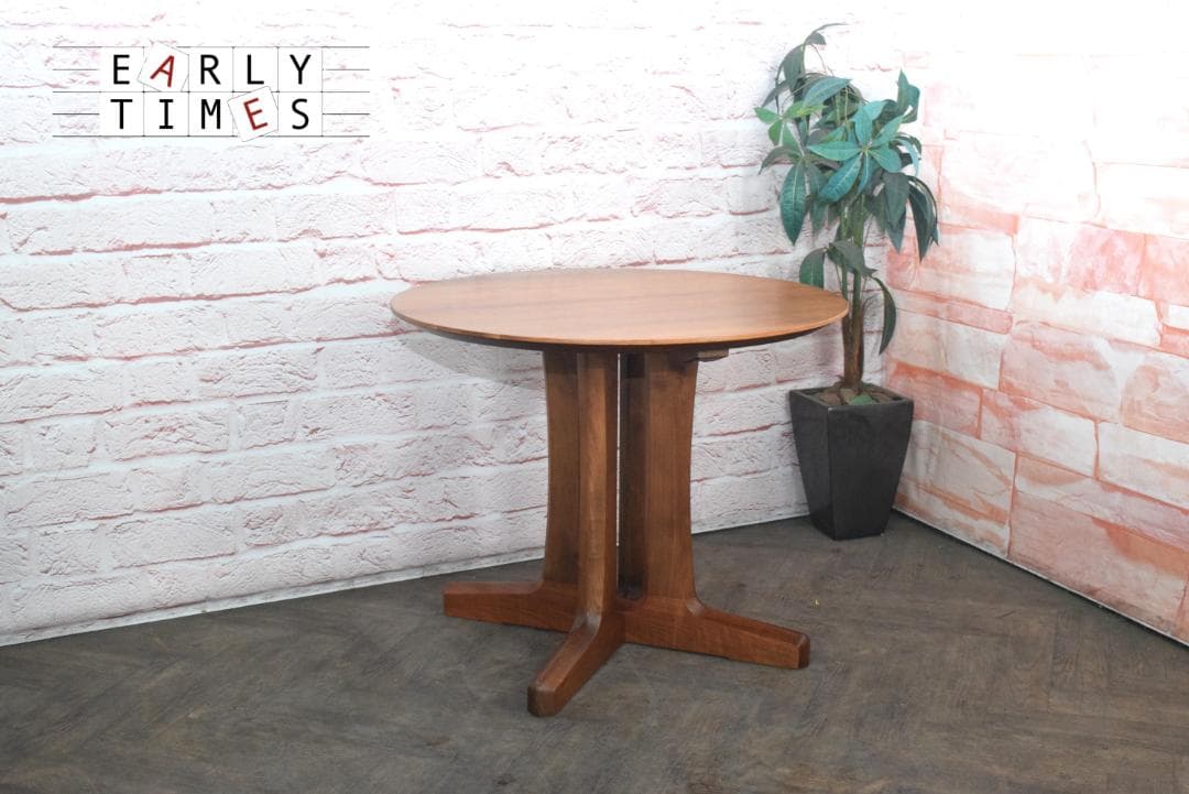 アーリータイムスアルファ エテルノ ウォールナット無垢材 ラウンドテーブル