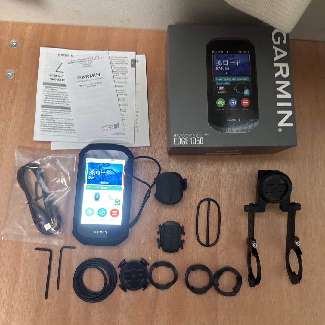 GARMIN EDGE 1050 サイクルコンピューター　センサーとマウント付き