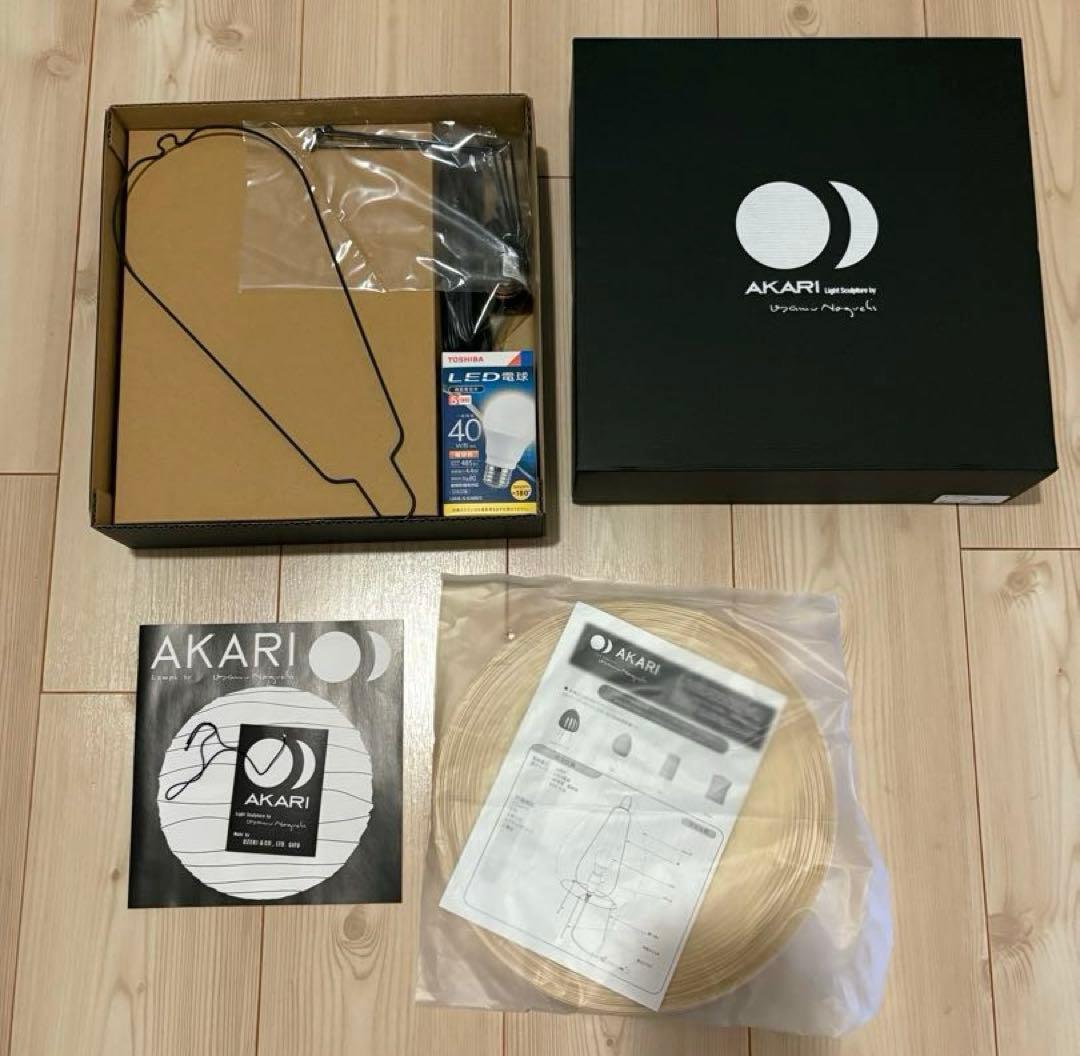 【新品未使用】正規品 イサムノグチ 1A akari