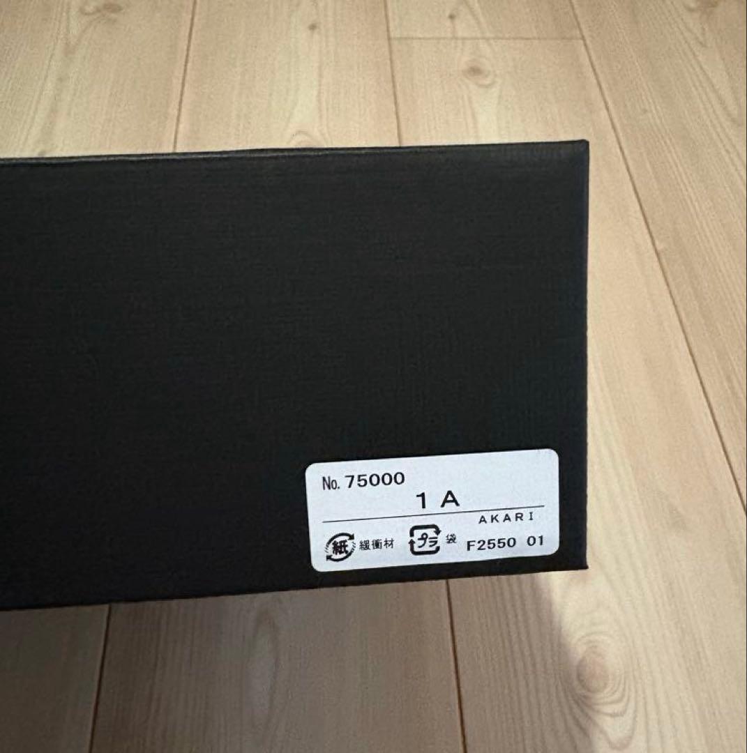 【新品未使用】正規品 イサムノグチ 1A akari