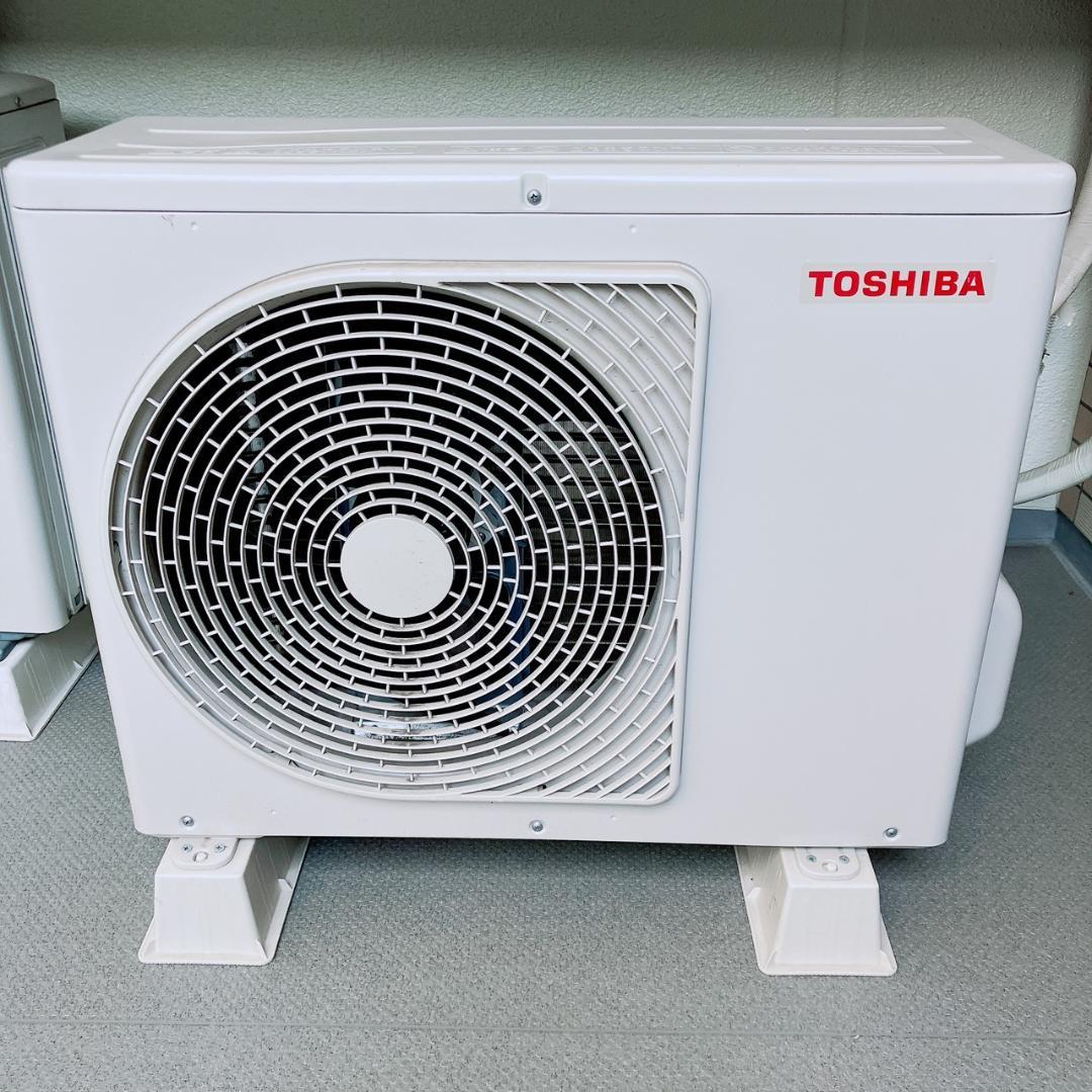 東芝　TOSHIBA　エアコン　RAS-H221M(W)　2022年製　6畳