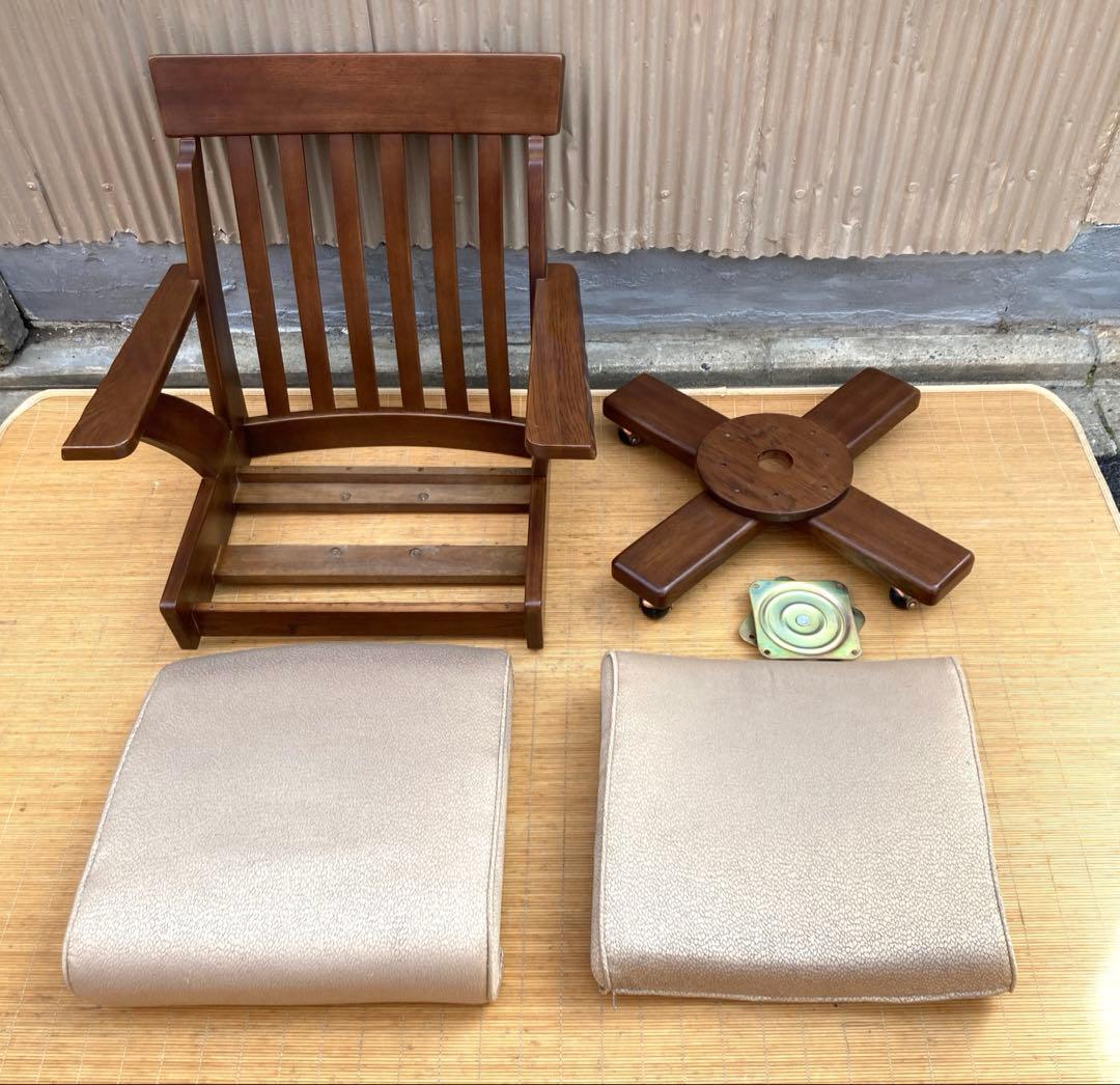 カトミ　回転チェアー