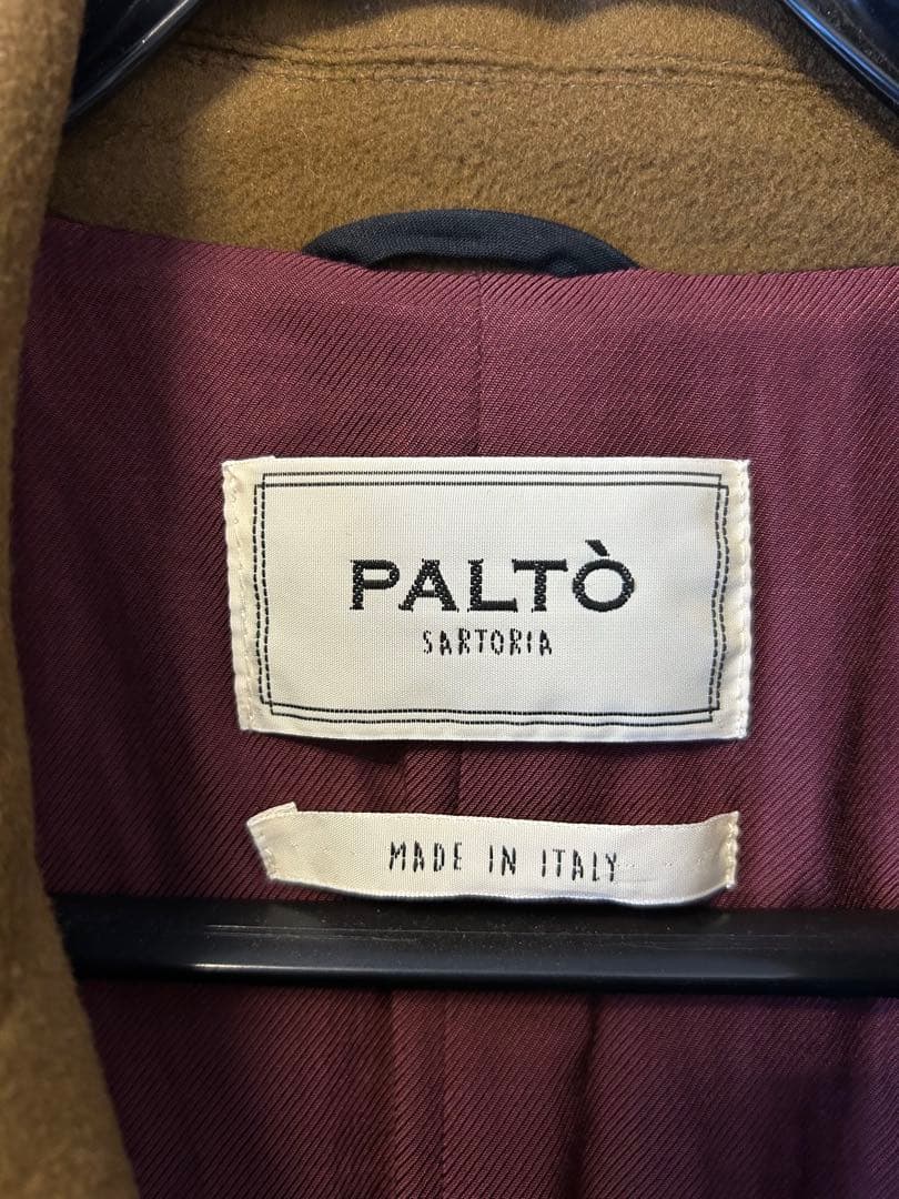 【美品】PALTO コート イタリア製